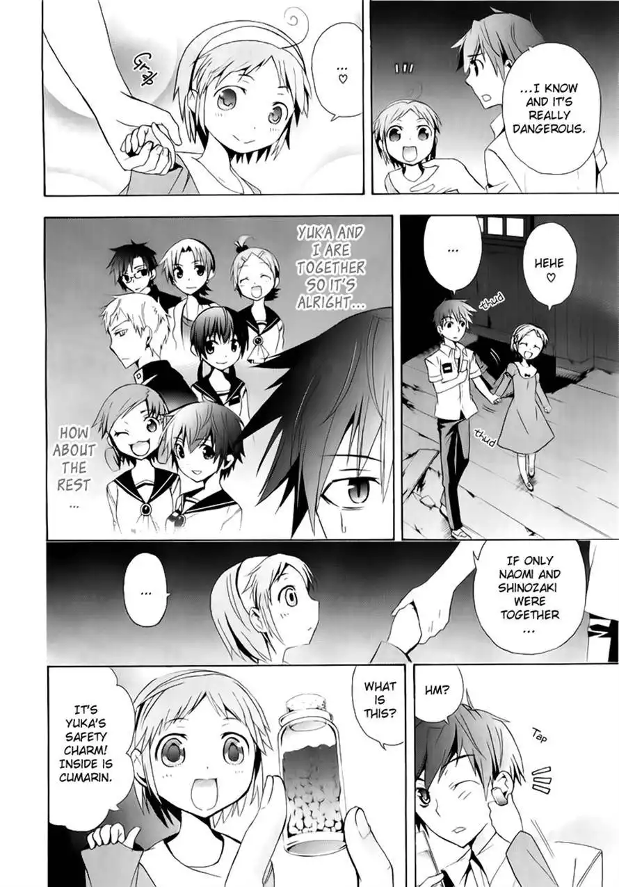 Corpse Party Blood Covered Chapter 14 24